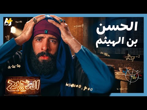 Yemeni Windows Media