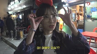 [쑥CAM] JISOOK 지숙 웹드라마 '희망소생사 고용씨' 비하인드 (2편)