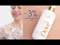 NEW Dove Serum Shower Collection