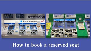 How to book a reserved seat with JAPAN RAIL PASS