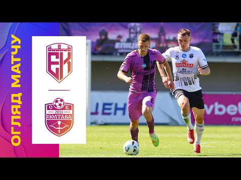 FK Epitsentr Dunaivtsi 0-0 SK Poltava