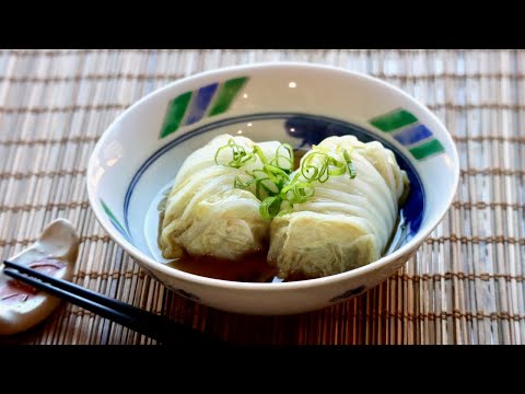Stuffed Nappa Cabbage - Japanese Cooking 101