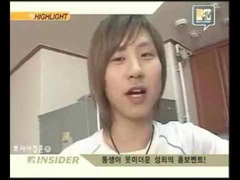 버즈 인사이더 17화