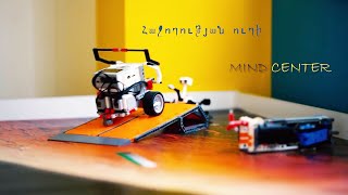 Mind Center