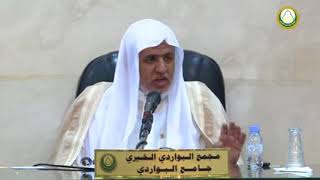 صورة أ.د. علي الشبل | شرح دليل الطالب (49)