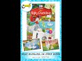 The Ugly Duckling 3D Story Book 1809 203735