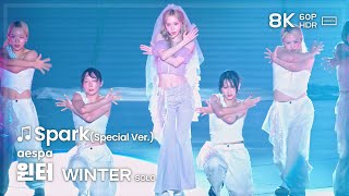 Download lagu 240817 에스파 윈터 aespa WINTER SOLO 🎵Spark 직캠 FANCAM @SYNK PARALLEL LINE TOKYO DOME 8K60P HDR mp3 Download lagu 240817 에스파 윈터 aespa WINTER SOLO 🎵Spark 직캠 FANCAM @SYNK PARALLEL LINE TOKYO DOME 8K60P HDR mp3