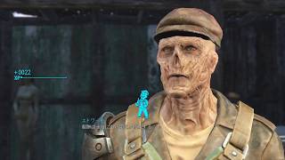 【世紀末で雑談】Fallout4【生配信#8】