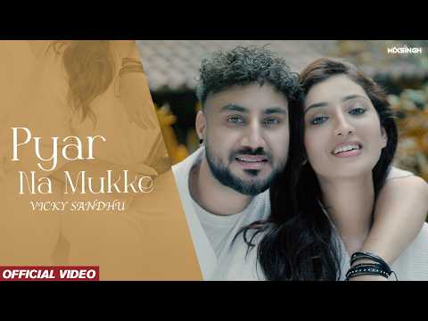 Pyar Na Mukke
