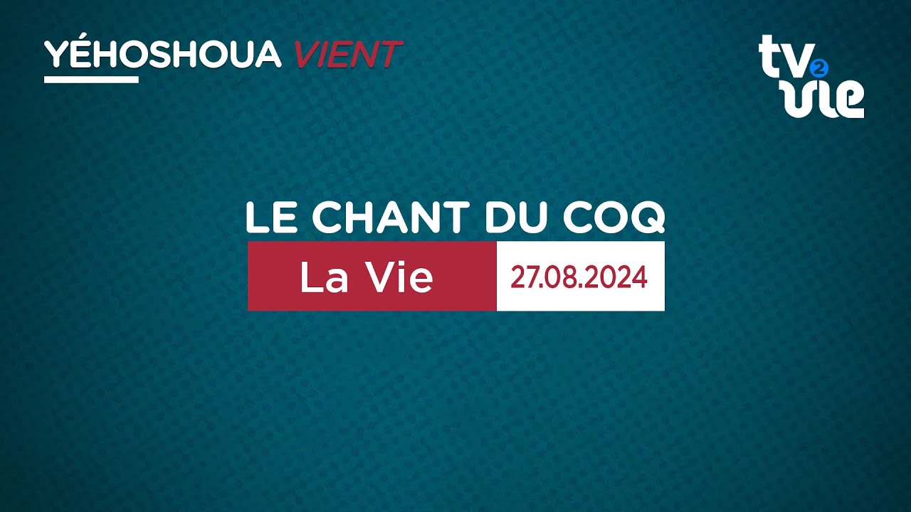 Thumbnail of video: La vie