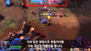 '히어로즈' 완벽 분석 가이드 [Mercistadio]