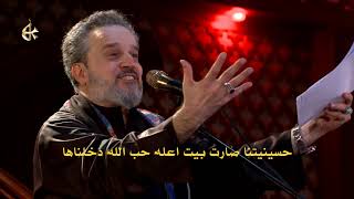 سفينة للنجاة حسين