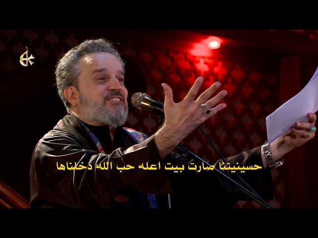 سفينة للنجاة حسين
