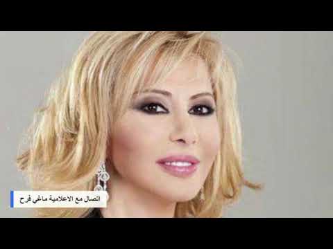  العرب اليوم - شاهد: ماغي فرح تتوقّع ما سيحصل بين الأول والسابع من تشرين الأول المقبل