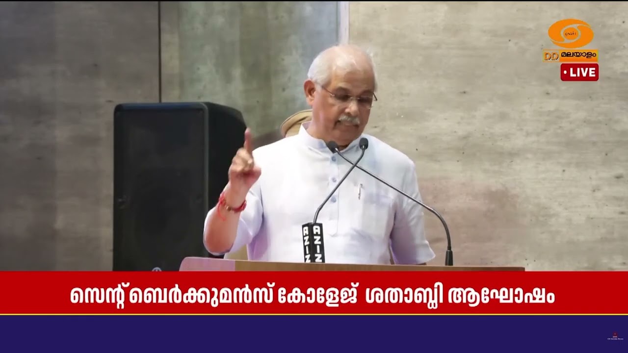 ഇന്ത്യക്കാർ വിദ്യാഭ്യാസം നേടുന്നതിനെ ബ്രിട്ടീഷുക?