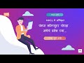 MS CIT MKCL Center Advertising Videos