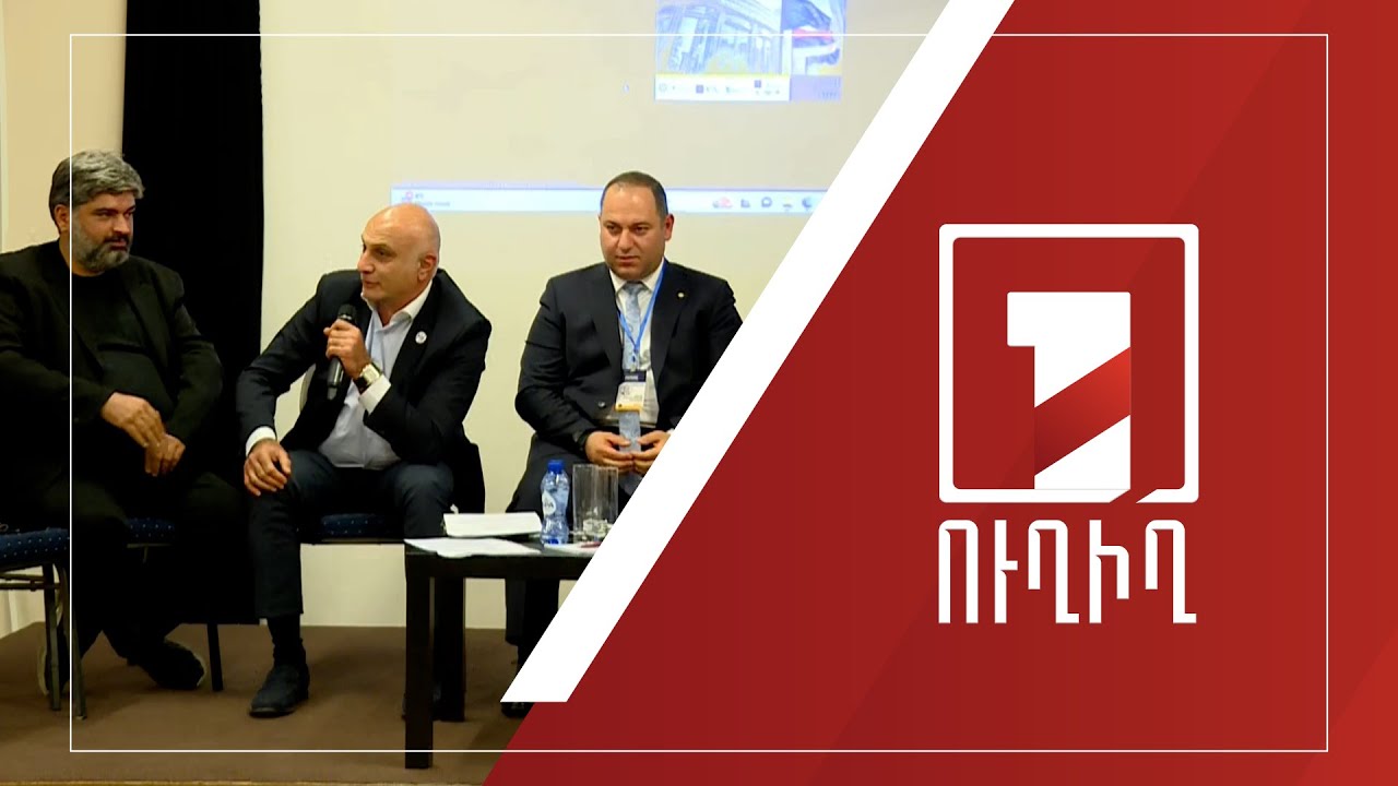 Սփյուռքի ներուժի ներգրավումը Հայաստանի հզորացման գործում. պանելային քննարկում Բրյուսելում | ՈՒՂԻՂ