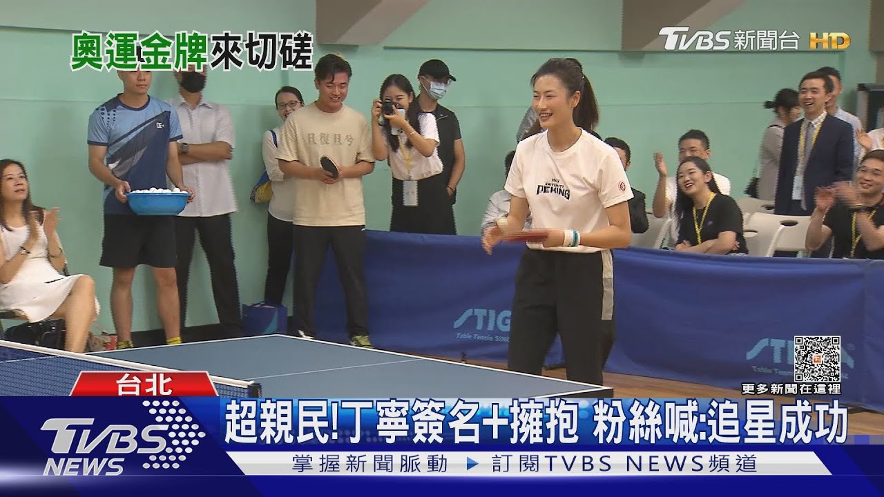 政大展「發球絕技」 陸奧運好手與台生打桌球