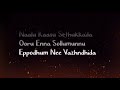 Feelingsong Black Screen Lyrics Video