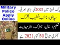 Military Police Jobs 2021 Join Pak Army As Soldier Pak Army Online Registration 2021