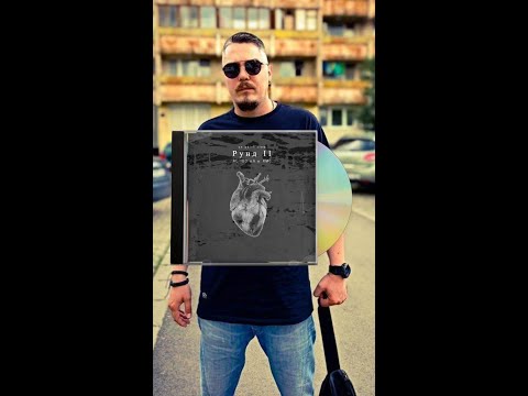Al 100 a.k.a. KMC x Jims x DJ Groovy - Без компромис (prod. by AL 100 a.k.a KMC)