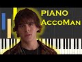 Unsaid Emily Julie And The Phantoms EASY Beginner Piano Tutorial