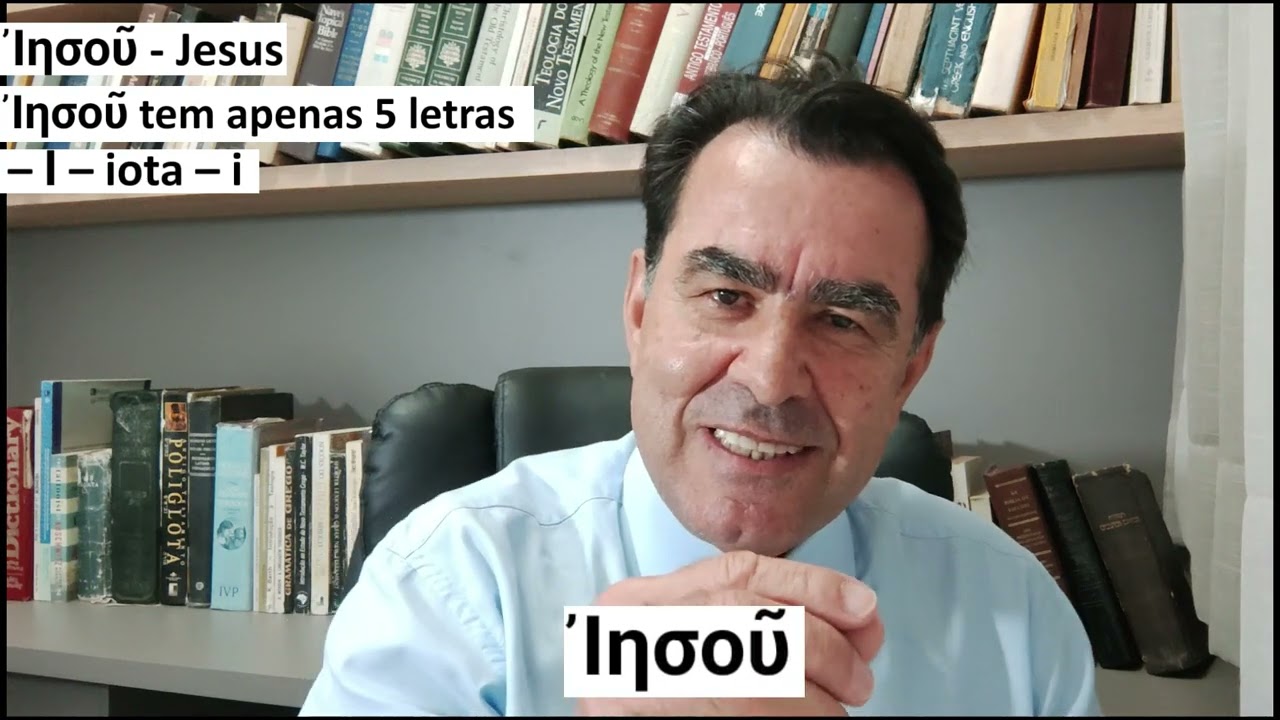 O Alfabeto Grego com base no Grego do Novo Testamento lª lição Evangelho de Marcos 1:1 em Grego