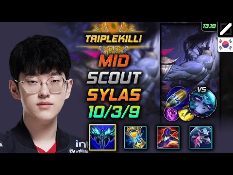 Sylas Mid Build Scout Everfrost First Strike - LOL KR GrandMaster Patch 13.19