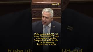 Էդգար Ղազարյանը՝ 44-օրյա պատերազմում զոհված Աղաջան Ջանոյանի մասին էր խոսում