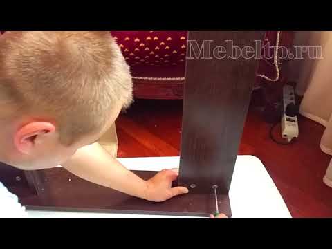 Сборка стола-книжки 'Сибирь' Mebeltp.ru