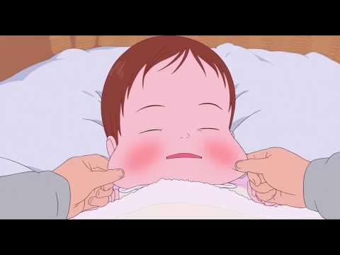 MIRAI MA PETITE SŒUR (Avril-2019)