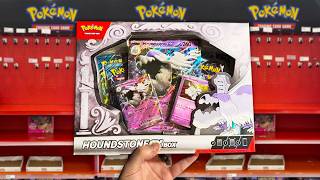 Pokémon Cards You Can Still Buy! (BUT SHOULD YOU?)