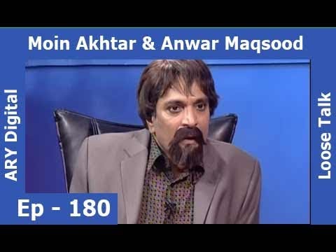 Loose Talk Episode 180 - ARY Digital