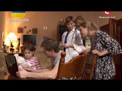 Сериал Самара 2   в роли Кристины