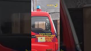 Խոշոր հրդեհ Երևանի անձեռոցիկի արտադրամասում. հայտարարվել է «Թիվ 3» կանչ
