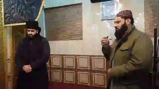 Start of New year 2018 with Darood o Salaam and special dua by Shaykh Hassan Haseeb ur Rehman ❤