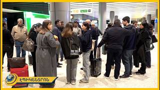 «Խուճապահար հարցրի՝ որտե՞ղ է ձեր ապաստարանը, ասացին՝ հյուրանոցում նման բան չկա». հայերը՝ Դուբայում