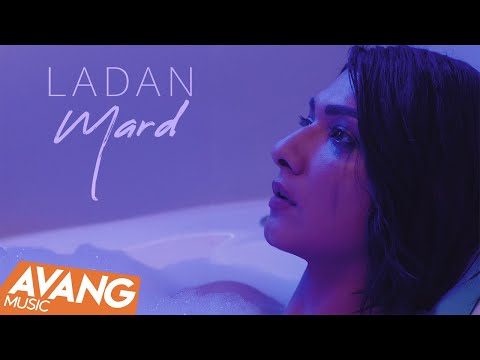 Mard مَرد - Official Music Video
