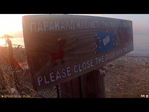 Samothraki Greece 2018 - Archondissa Hotel