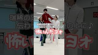 KEY TO LIT official【1分ピッタリで終わらせます‼️】