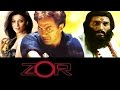 Zor Movie 1998 Full Hindi Movie Sunny Deol Sushmita Sen Milind Gunaji Om Puri Anupam Kher