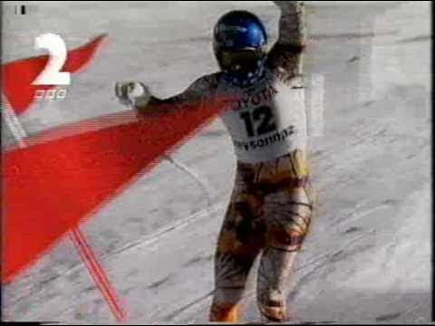 BBC 2 Winter Olympics 1994