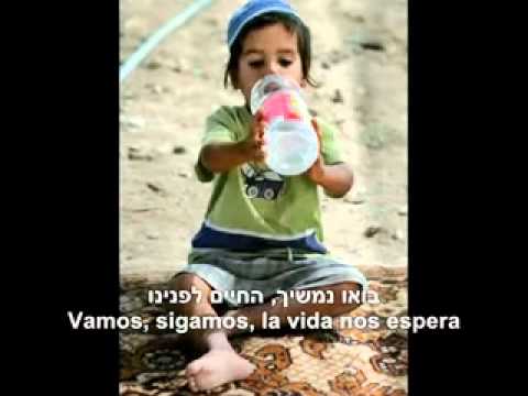 Tikva by Subliminal ~The Shadow (Spanish Subtitled) Esperanza~La Sombra