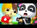 Baby Panda Got Injured | Doctor Cartoon | Boo Boo Song | Kids Songs | Baby Cartoon | BabyBus Baby Panda Got Injured | Doctor Cartoon | Boo Boo Song | Kids Songs | Baby Cartoon | BabyBus