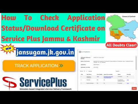 How to check Application Status or Download Certificate on Service Plus in Jammu & kashmir