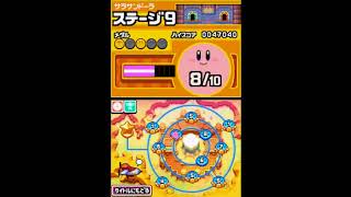 【19匹目】ピンクの生もの大量発生☆あつめて！カービィ　実況プレイ