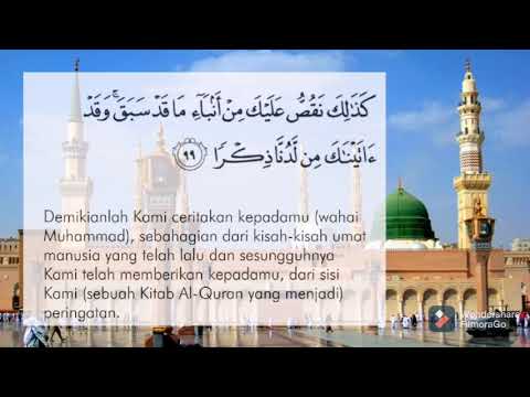 Surah Taha Juzuk 16 Muka Surat 319 Ayat 99-113