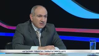Վարչապետի ուշագրավ հայտարարությունները
