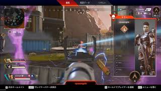 Apex cheater!　チーター報告用動画！
