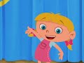 Little Einsteins Curtain Call Season 2 UK
